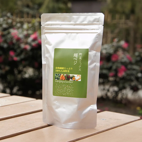 野菜ミックスパウダー 超ベジ™