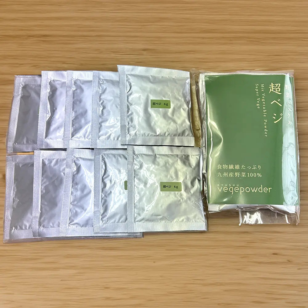 Vegetable Mix Powder Super Veggie™