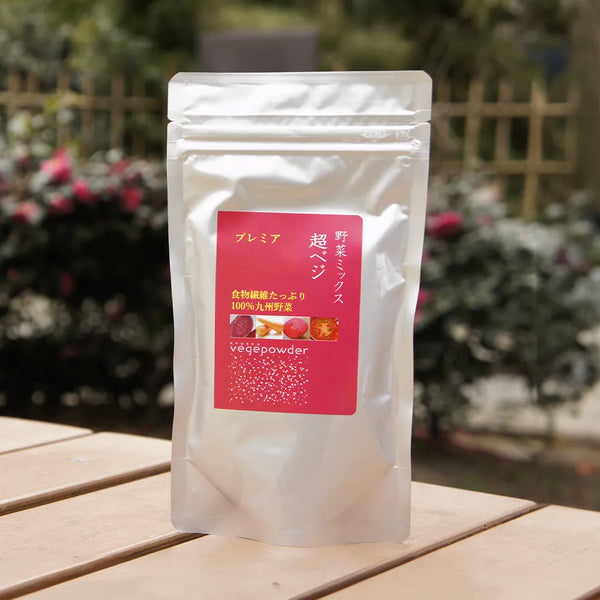 野菜ミックスパウダー 超ベジ™ プレミア
