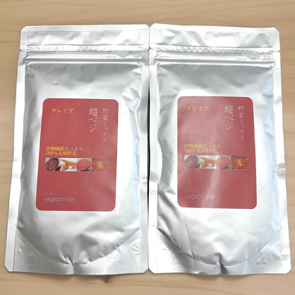 野菜ミックスパウダー 超ベジ™ プレミア