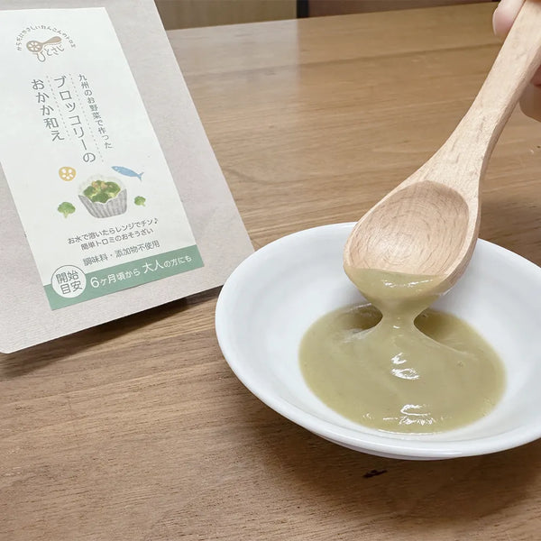 からだにやさしいれんこんのトロミ ひとさじ 6種類セット