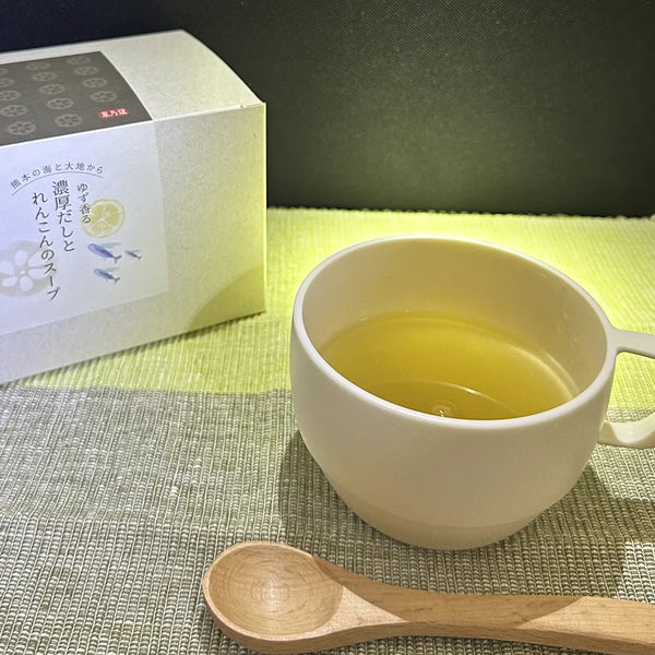 ゆず香る 濃厚だしとれんこんスープ