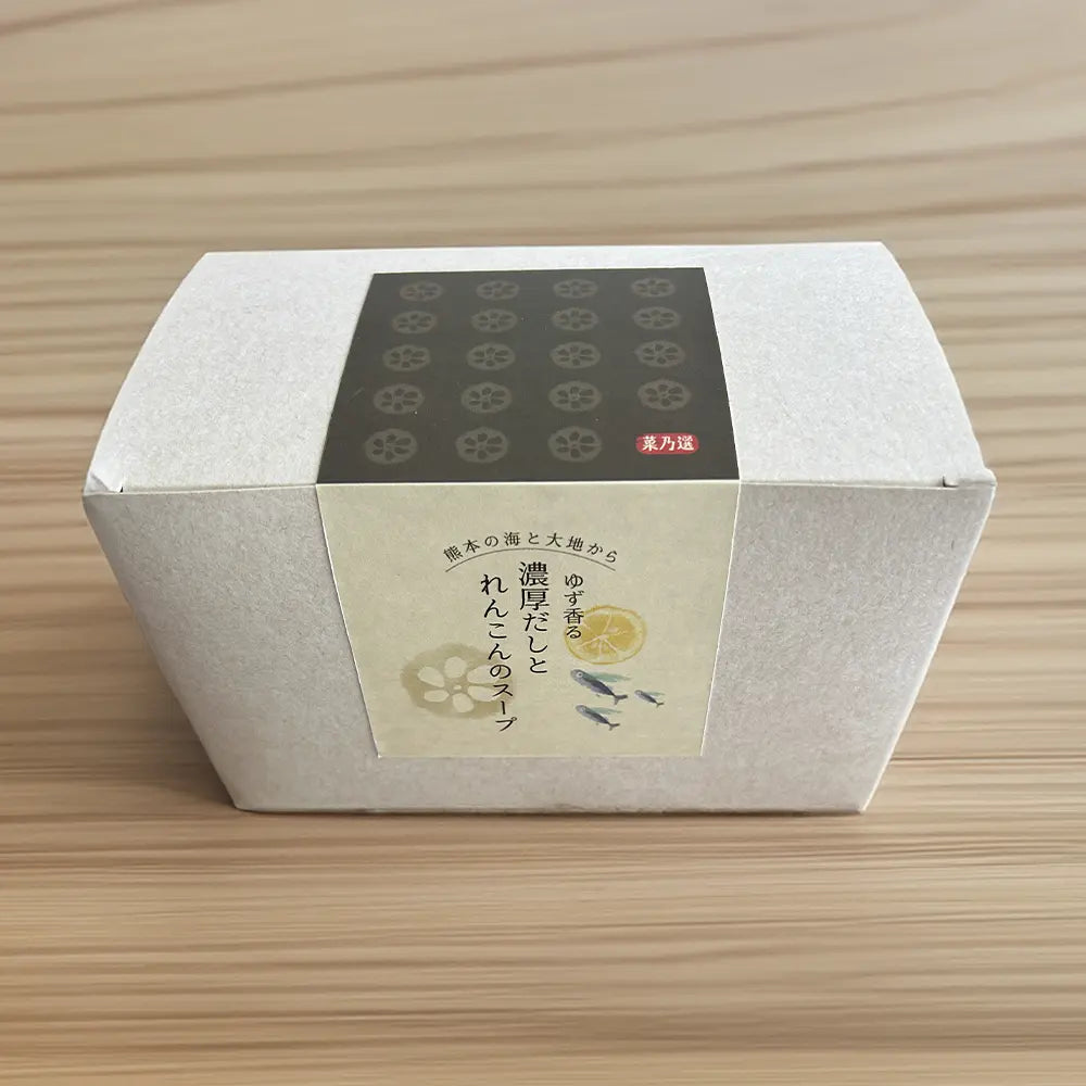 ゆず香る 濃厚だしとれんこんスープ